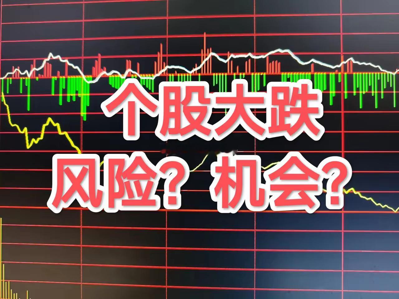 说说商业航天主线为何被A杀，其核心是融资保证金上调引发流动性危机，叠加监管、限仓
