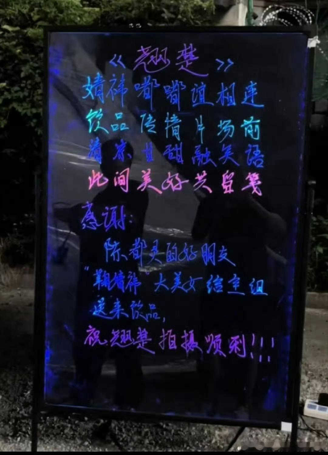 都别吵了，我们鞠姐从来不欠人人情，礼尚往来[捂脸哭]​​​