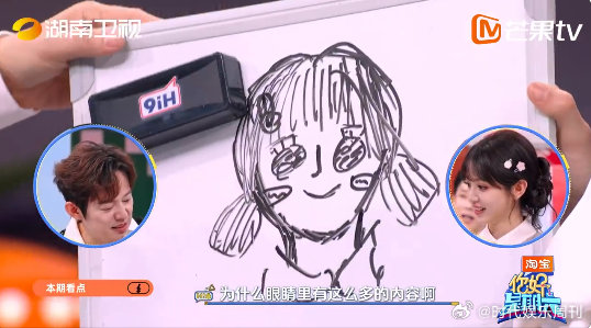 你好星期六春日穿搭灵感你好星期六春日氛围感直接拉满，穿搭温柔又元气，轻松穿出春天