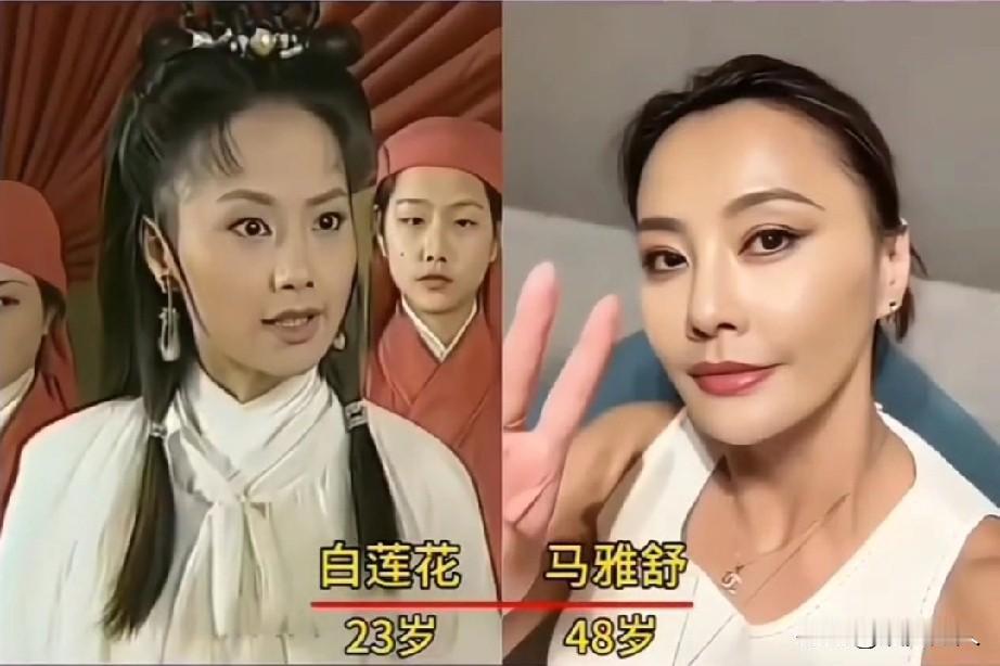 《西游记后传》多年后演员今昔变化！突然才发现，哪吒居然就是嫣翠！