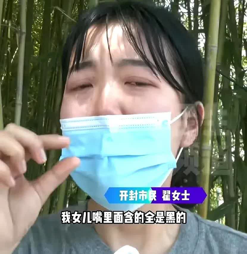 救命！幼儿园奶瓶直接成