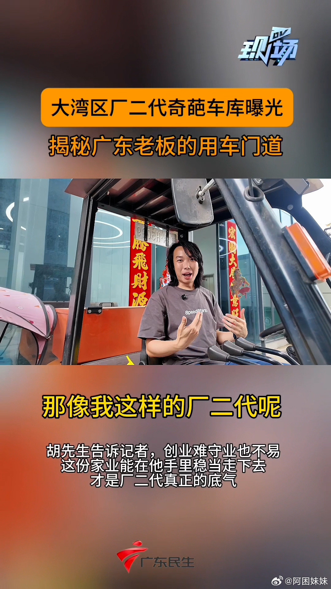 我对东风日产天籁的认知，前后完完全全变了三次。第一次是前两年看到亲戚朋友在南方做