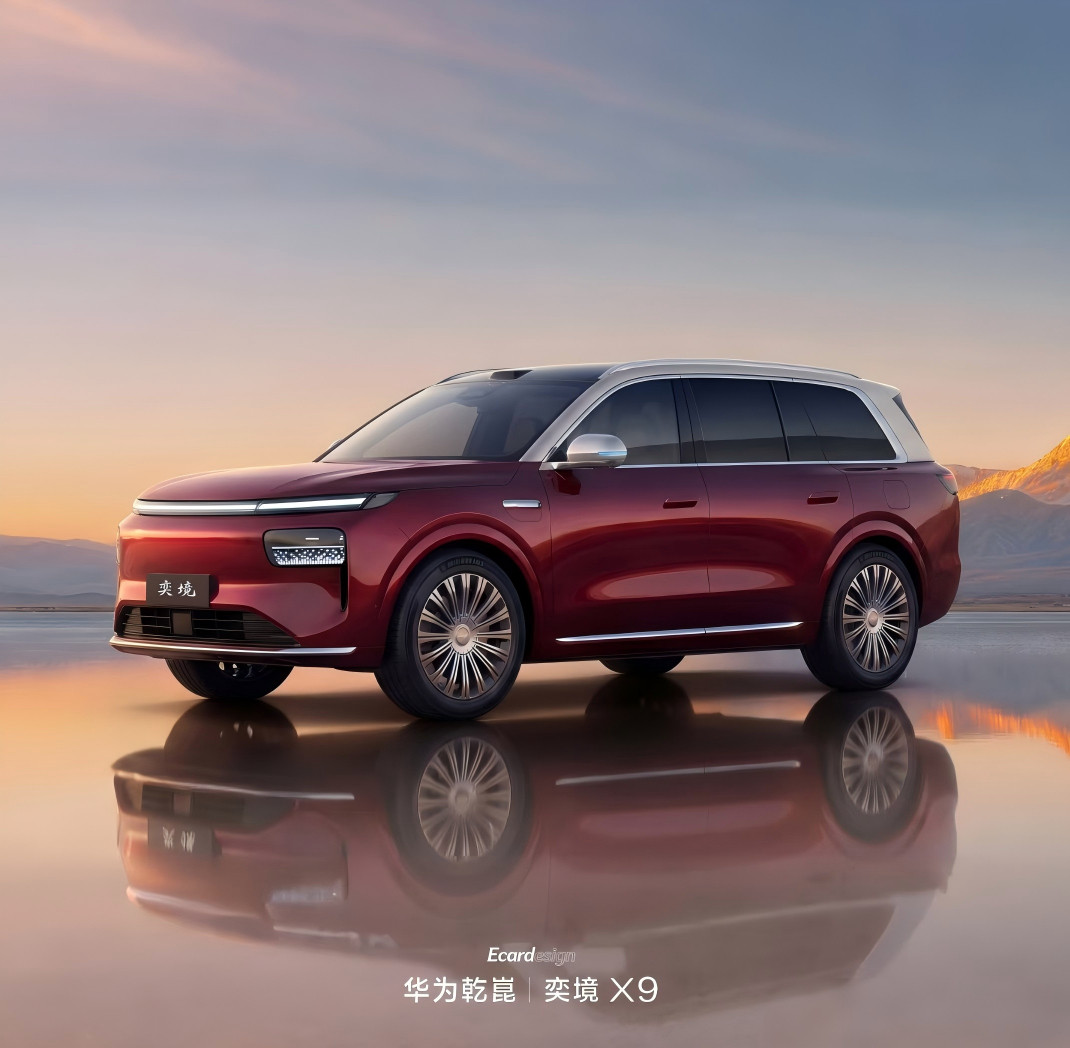 奕境X9作为东风与华为乾崑深度合作的大六座旗舰SUV，整体实力很在线😎5.3米