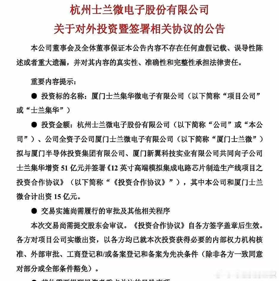 杭州滨江，确实是国际宾。和它以前叫杭州高新区有关系。阿里巴巴，网易是诞生这里。海