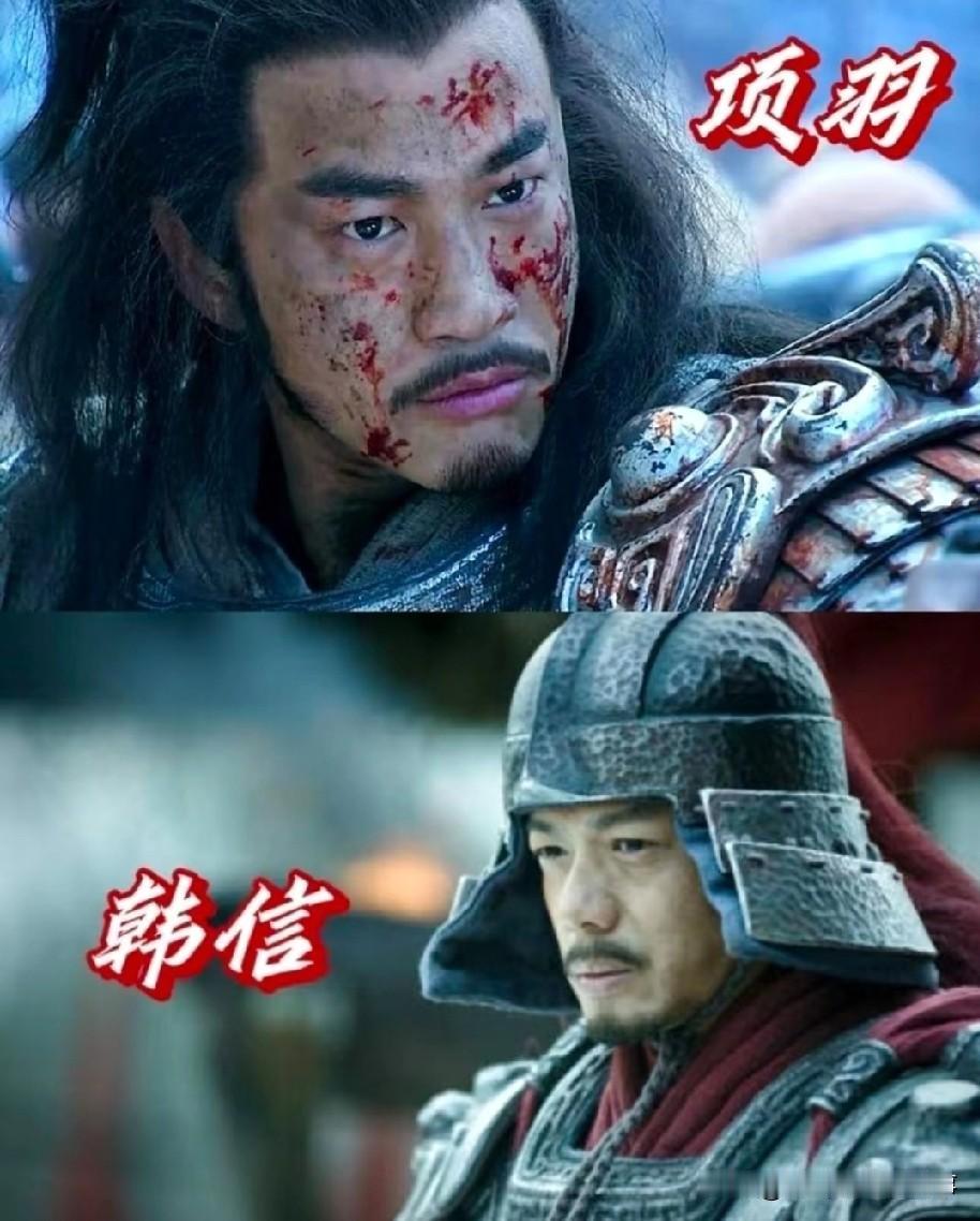 同等兵力下，韩信能赢项羽吗？我觉得难真要论同等兵力、同一兵种对决，秦汉时期