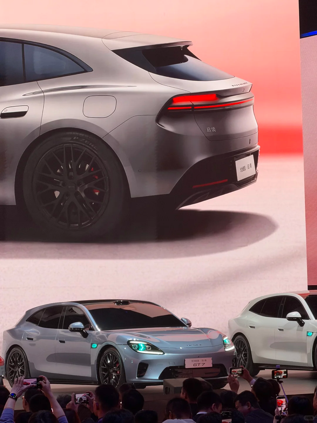 期待值很足，但拖了很久才亮相的启境GT7终于舍得公布了！