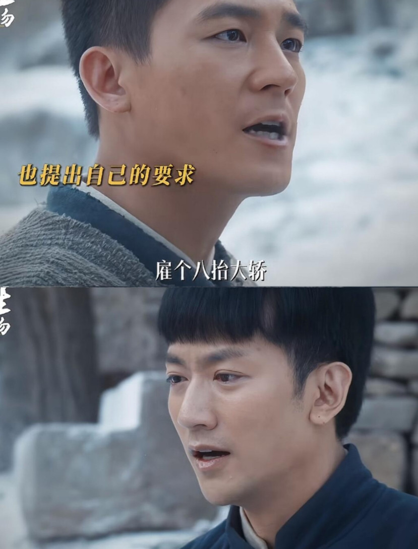 《生万物》，欧豪的演技没问题，但是他演的封大脚，人设太假，完美得不真实。他喜