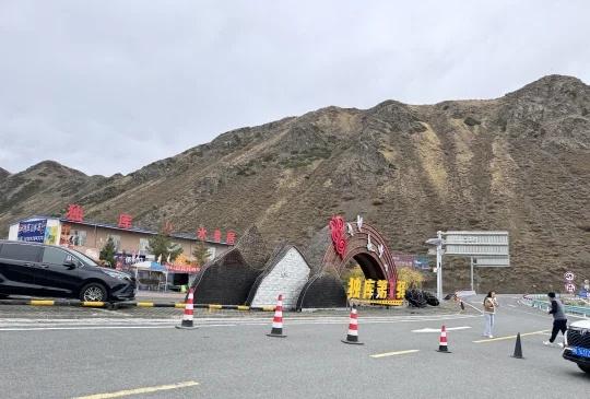独库公路封咯跑了三千多公里白跑了封路了天塌了天上阿里藏西秘境自驾游旅游