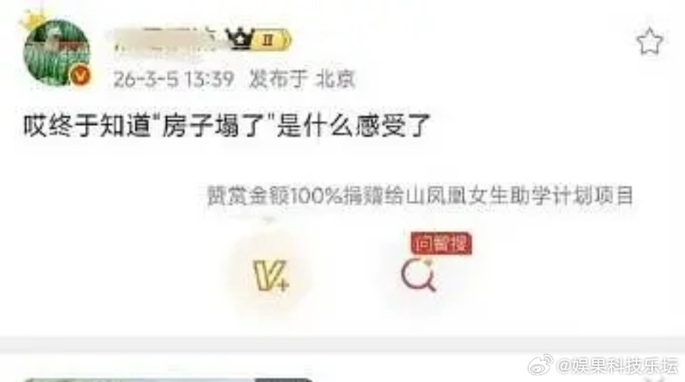 瓜主们都受不了了，郭敬明汗流浃背了吧