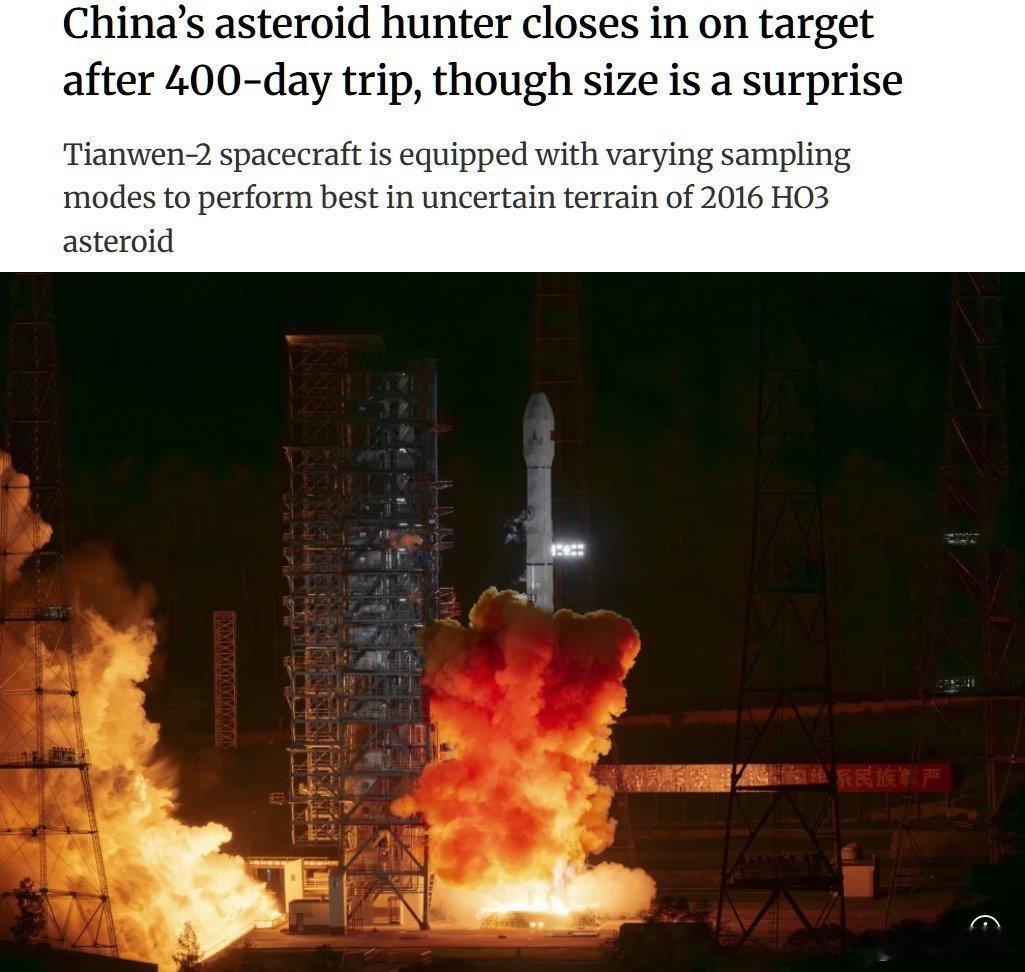 🔵哦这太酷了，天问二号探测器给小行星采样的事国外媒体不报道也就罢了，国内媒体好