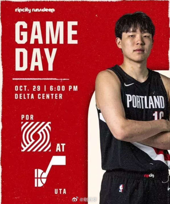 NBA杨瀚森确定回中国男篮了。2025年他以NBA首轮16顺位被开拓者选中。现