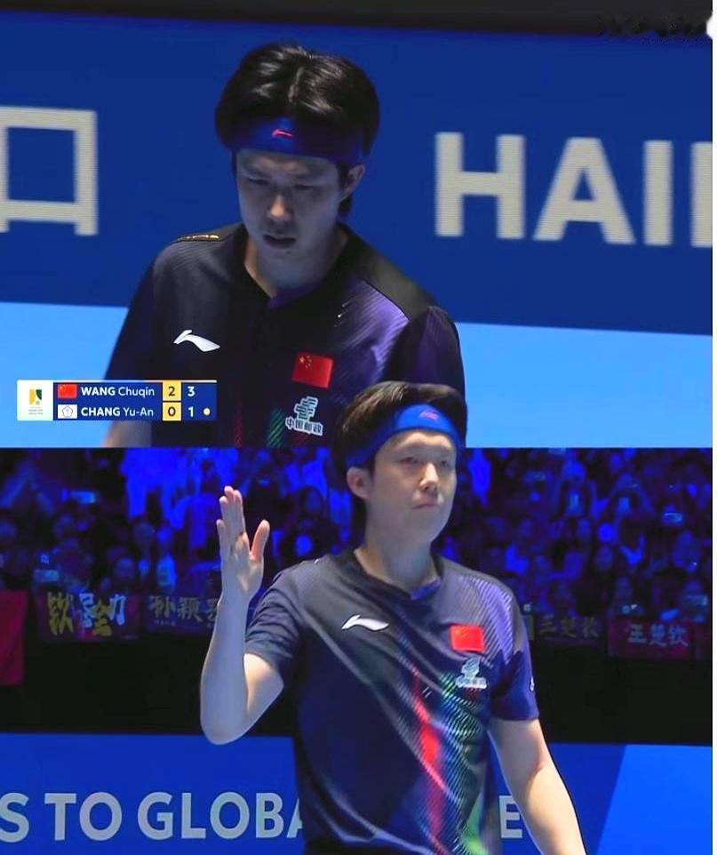 国乒男队的终极难题，原来不是对手，是刘海。前几场比赛，王楚钦的刘海甩来甩去