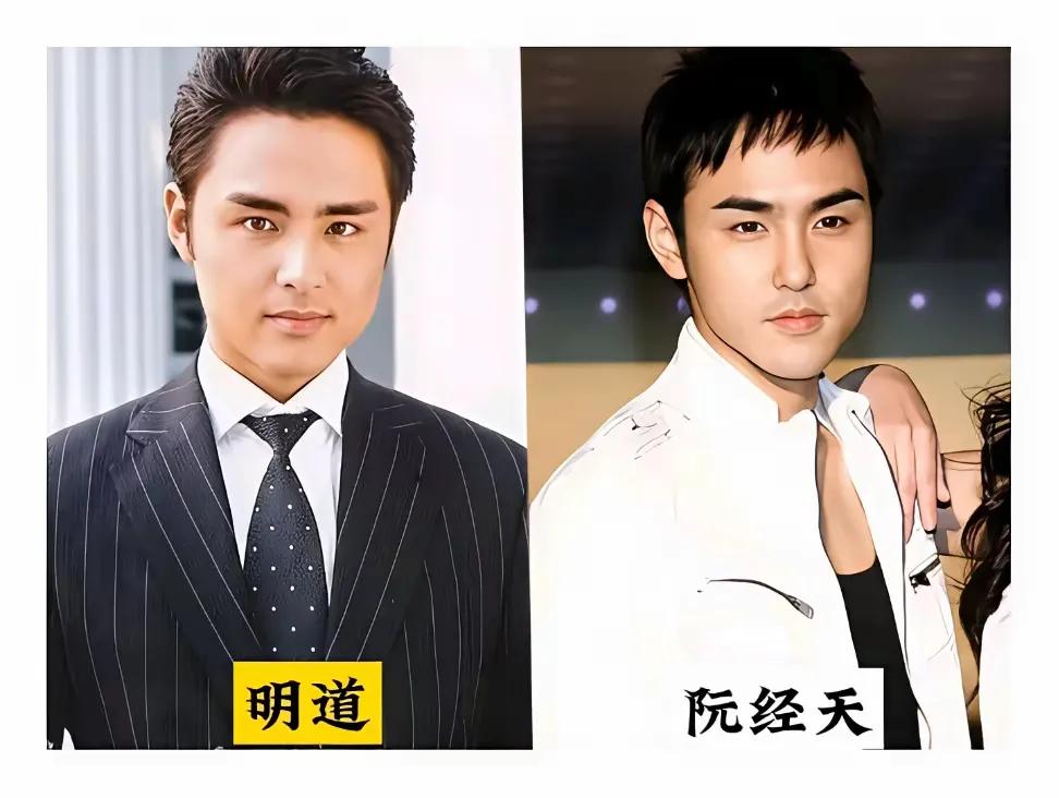 除了姜文姜武是亲兄弟其他的都是没有血缘关系的人生命好奇妙了