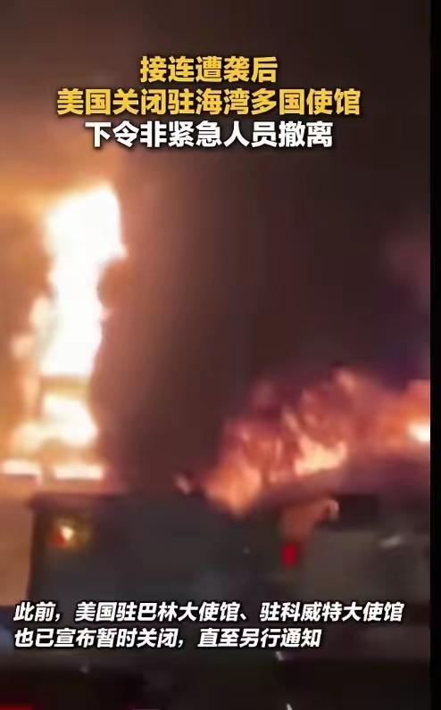 必须提防以色列!以色列现在已经把话挑明了。他们公开说，中国在中东全程盯着美国