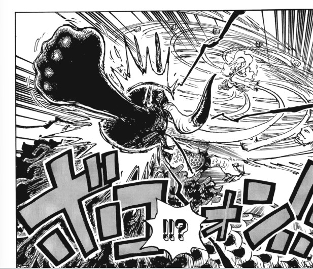 海贼王关于情报里面这段，我也不知道是那种情况。因为漫画里面露肤度能力可