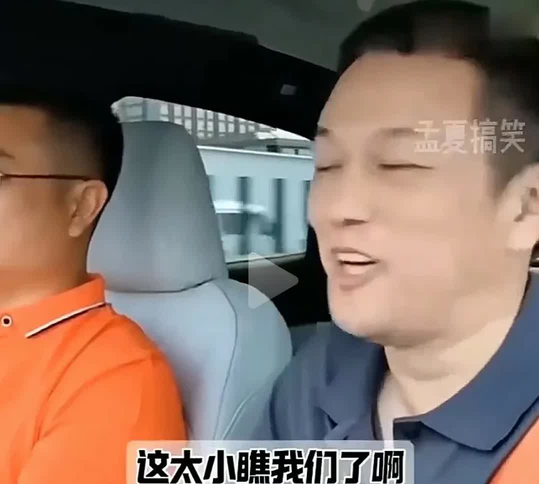 见证赌约的时候到了，乐道L60上市的时候，李斌要对标毛豆Y，对此网友评论，乐道L