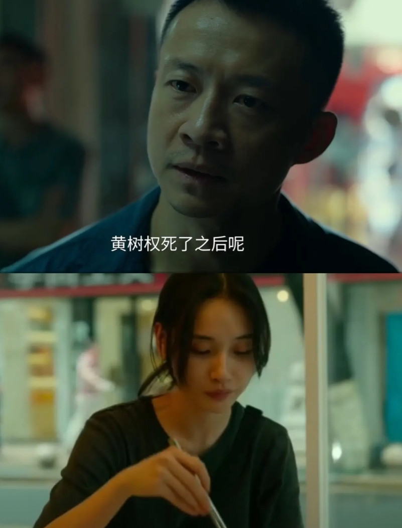 《重影》最大的败笔就是这两个警察。看这剧的时候，我最大的感觉是，故事完全是从