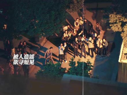 女上司化身员工守护神，巧妙化解恶意陷害危机！