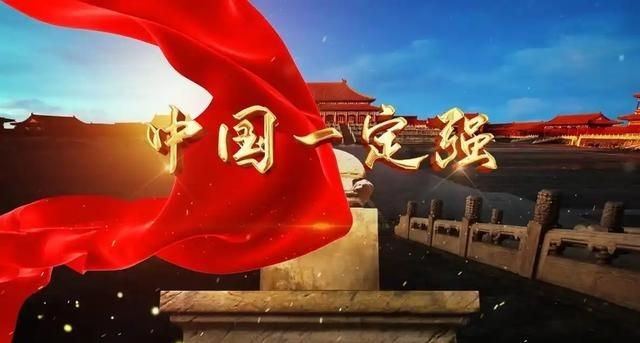 马凯硕曾在欧洲演讲时说了一句话：“中国弱时，你们往中国塞鸦片；中国强时，你们往中