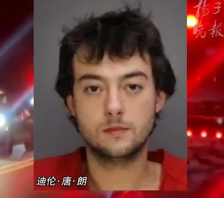 ☁美国宾夕法尼亚州一名24岁男子，因发现母亲与55岁男子情人在自家车道的卡