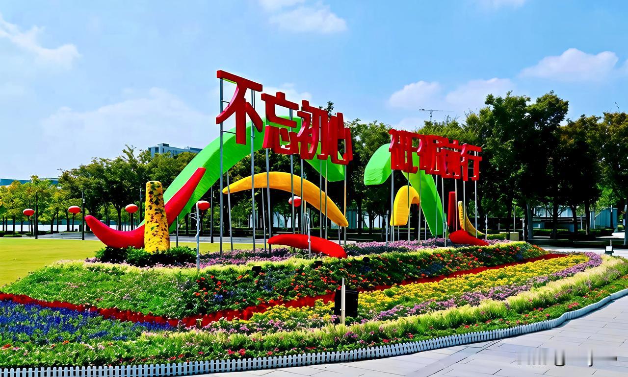 东部新城--宁波未来的政治、经济、文化和商业中心，西起世纪大道，东至东外环，南起