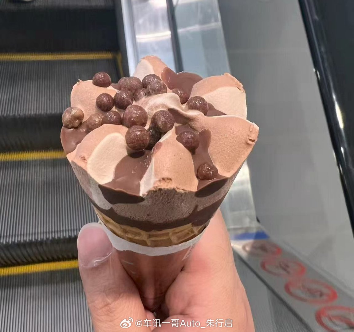 这两天的天气热起来了整了个可爱多算是今年的第一个冰淇淋大家年后吃了冰淇淋吗