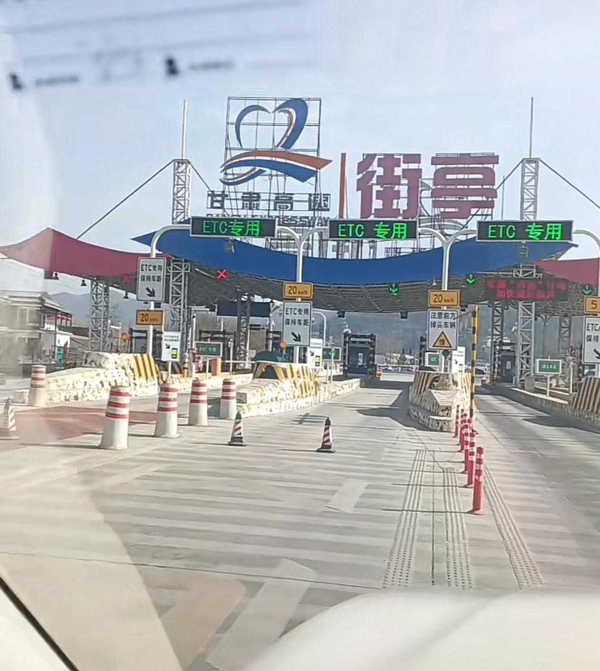 丞相放心吧，现在的街亭四个老娘们就可以守住[大笑][大笑]马谡啊马谡，你真是糊涂