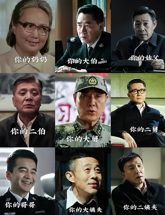 出生在这样的家庭你还有什么烦恼吗？