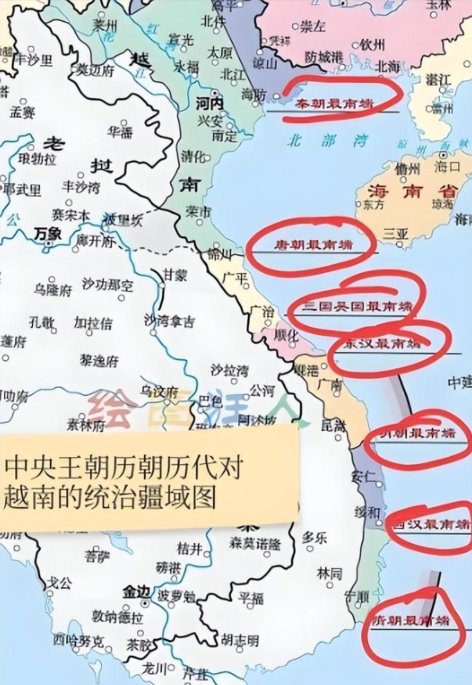 哪个王朝在越南推进的距离最远，统治的区域最靠南？是秦朝，两汉，还是盛唐，或者说是