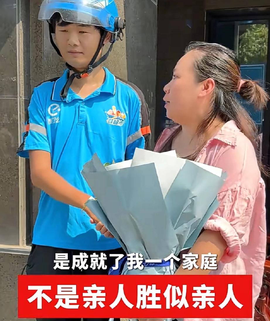 被外卖小哥救出冷库的长沙女子是名军嫂，60多岁老父亲曾为村医，良好家风让她感恩图
