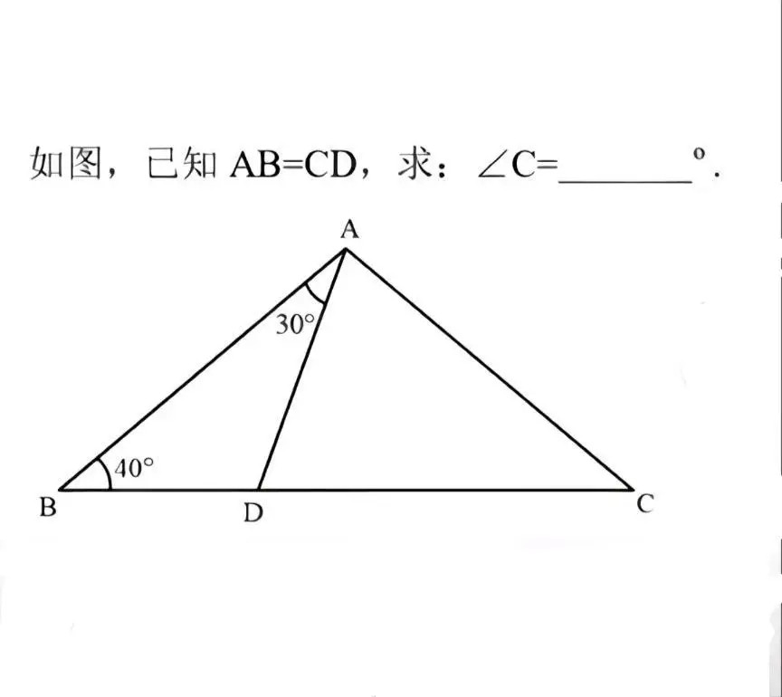 这么多年过去了，你还知道这道题怎么解吗？