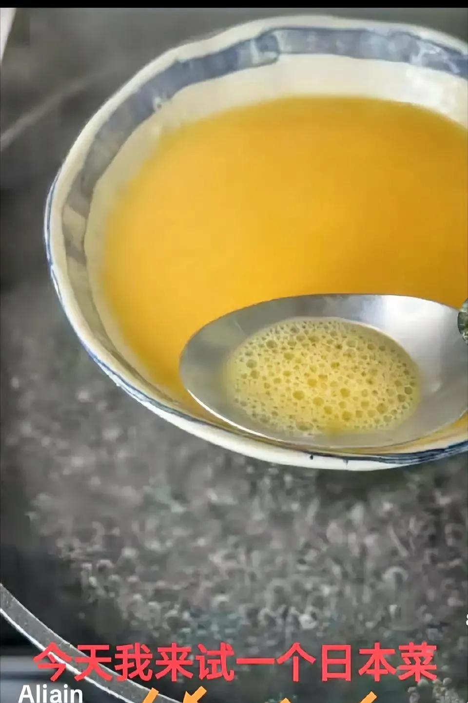 岂有此理！水蒸蛋被德国人改名日本蒸蛋！？这个老外在日本账号看到了蒸蛋做法，然后