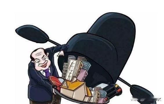 铲除官场深层烂根！不能走过场，全民监督，机构深挖，立法肃清才是治本之道！