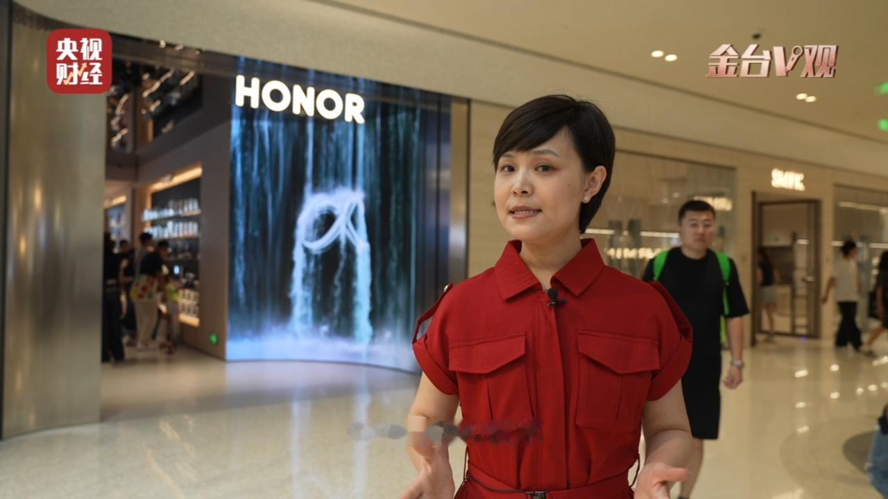 荣耀Magic8智能化拉满!有了AI加持,双十一购物更轻松前不久的荣耀Mag