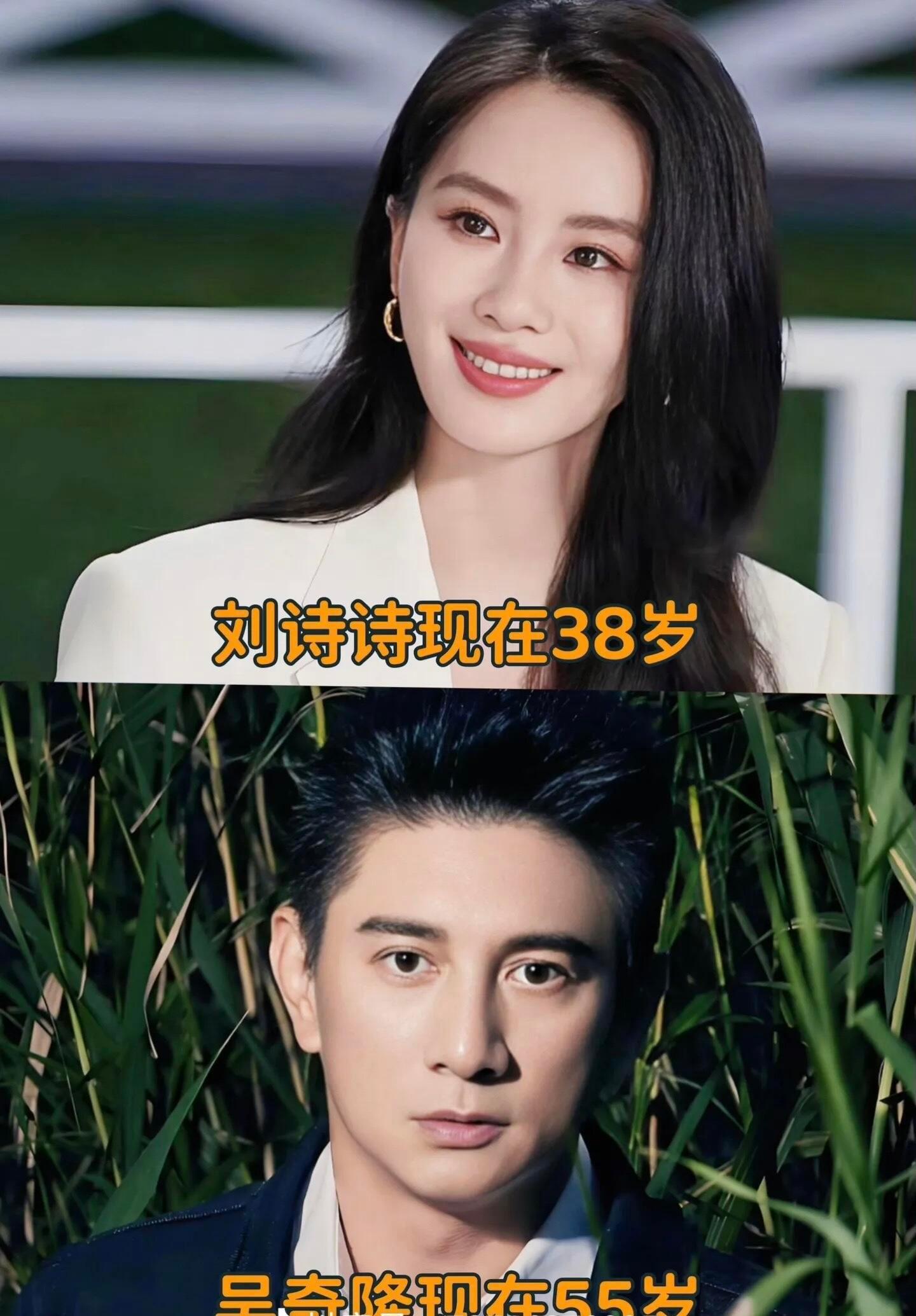 刘诗诗吴奇隆网传刘诗诗吴奇隆离婚？？？爱的时候是真爱眼神骗不了人，有一句