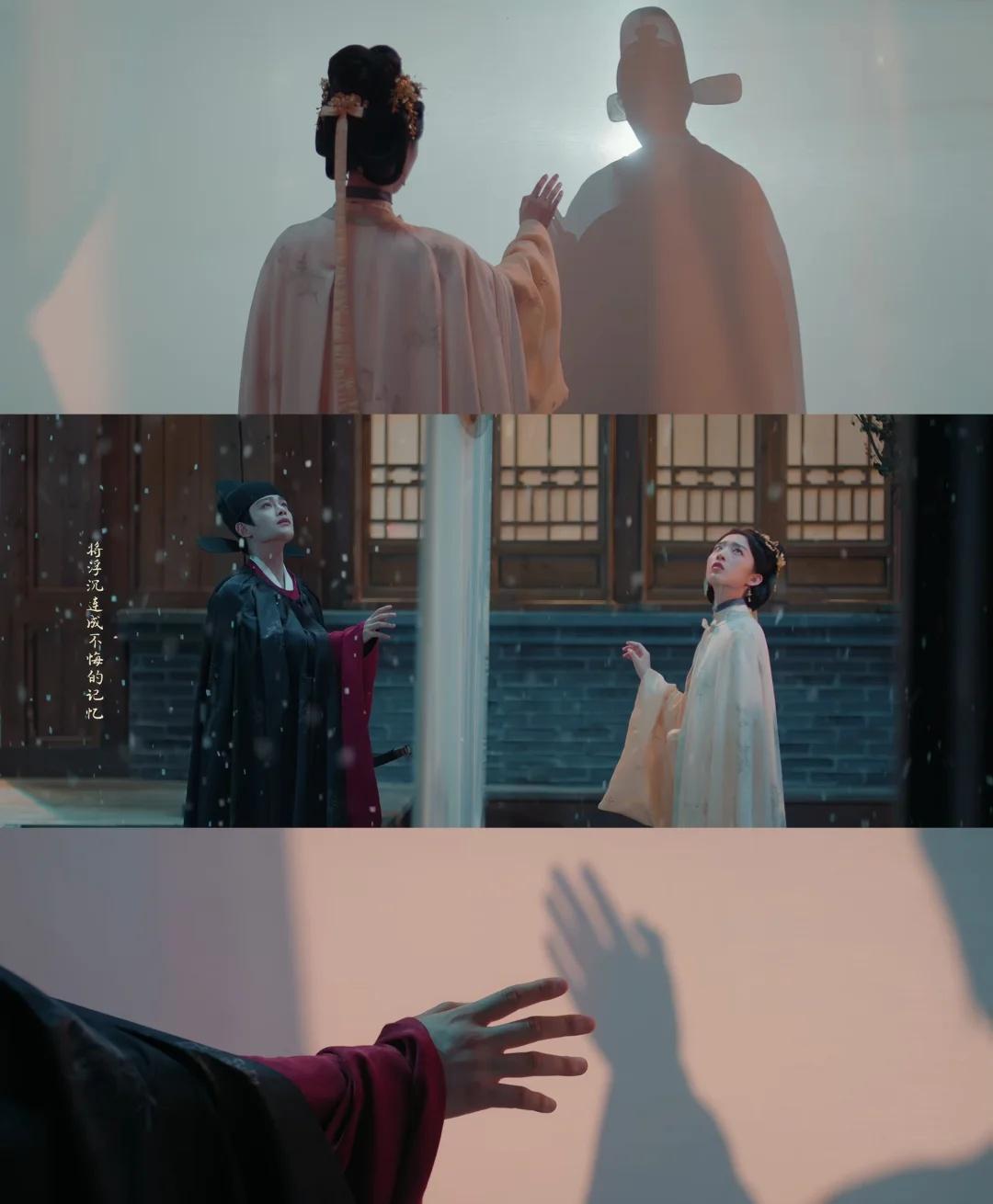 赵凌×傅庭筠（回京之前）刚回京时二人一直没见面，图一的太有那氛围了，男女主的微