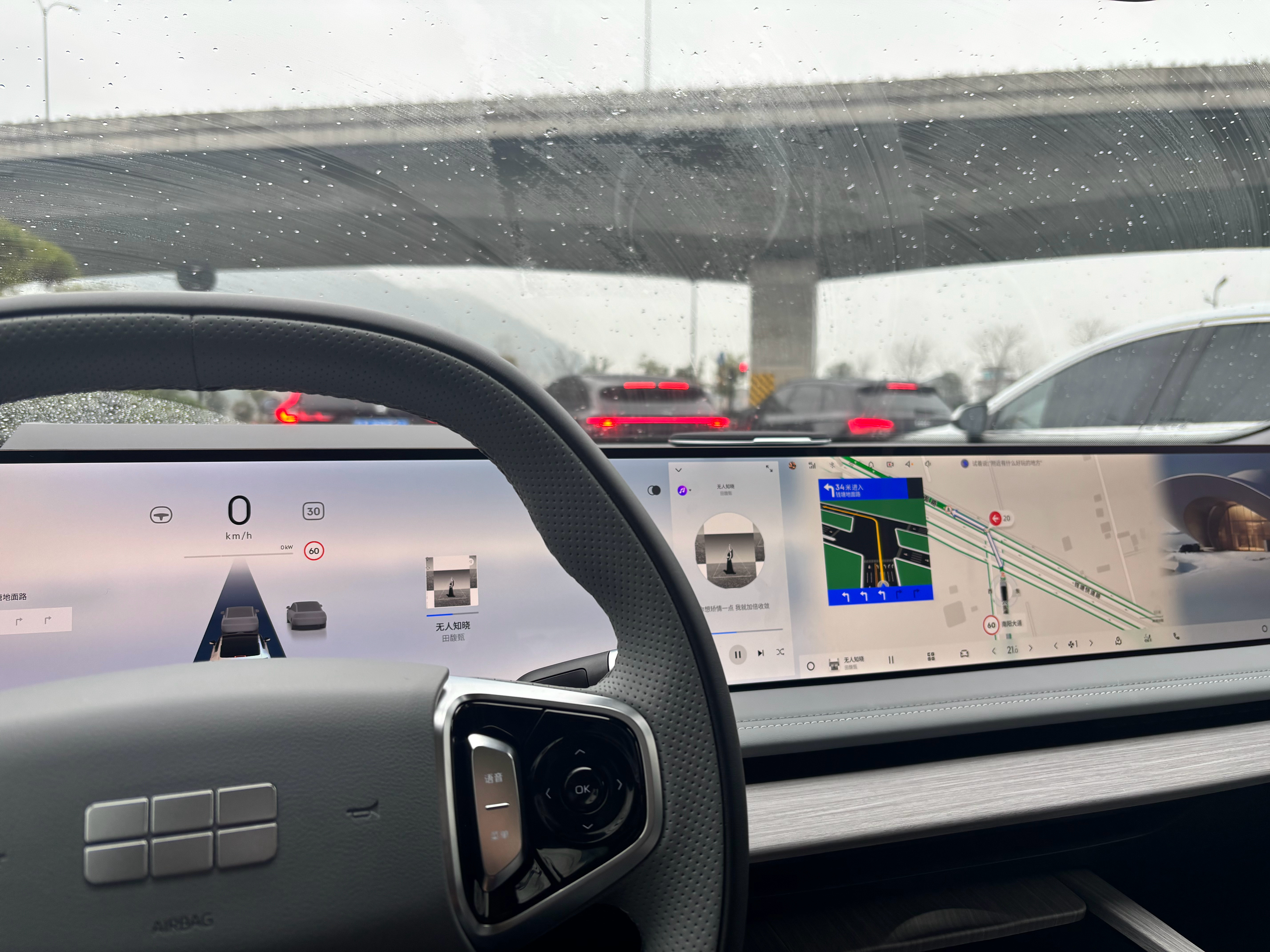 这天气很杭州杭州·下沙