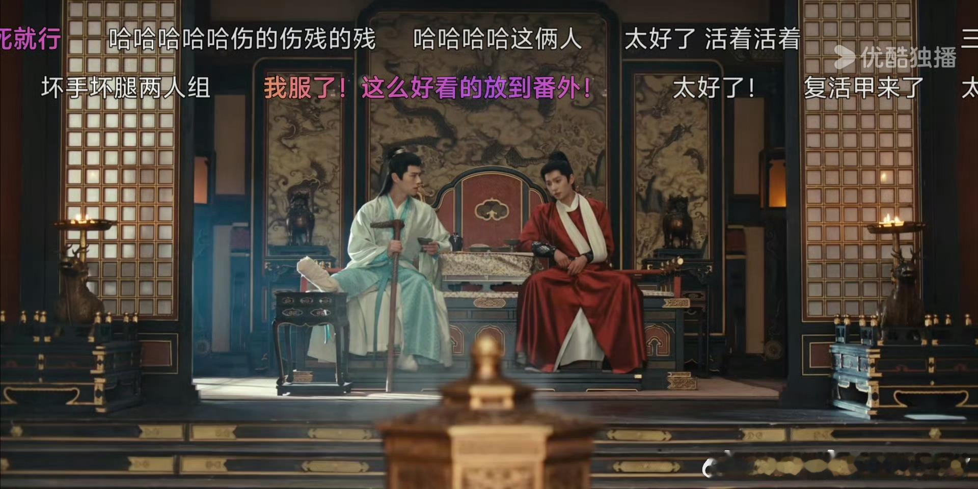 展昭白玉堂都没死这彩蛋绝了！展昭白玉堂冲霄楼后都活着，虽然带伤还斗嘴，争高低不