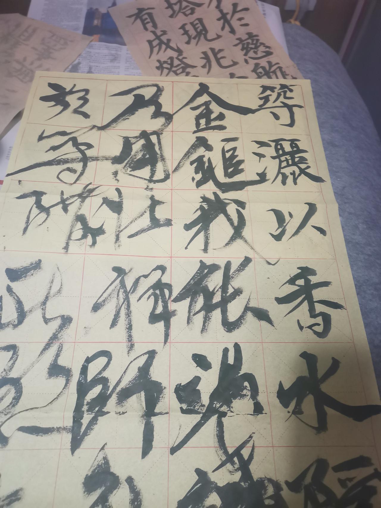 分享书法专家的作品涂鸦之作，希望不要恶心到你，喝醉之后，真不能瞎胡写[捂脸哭][捂