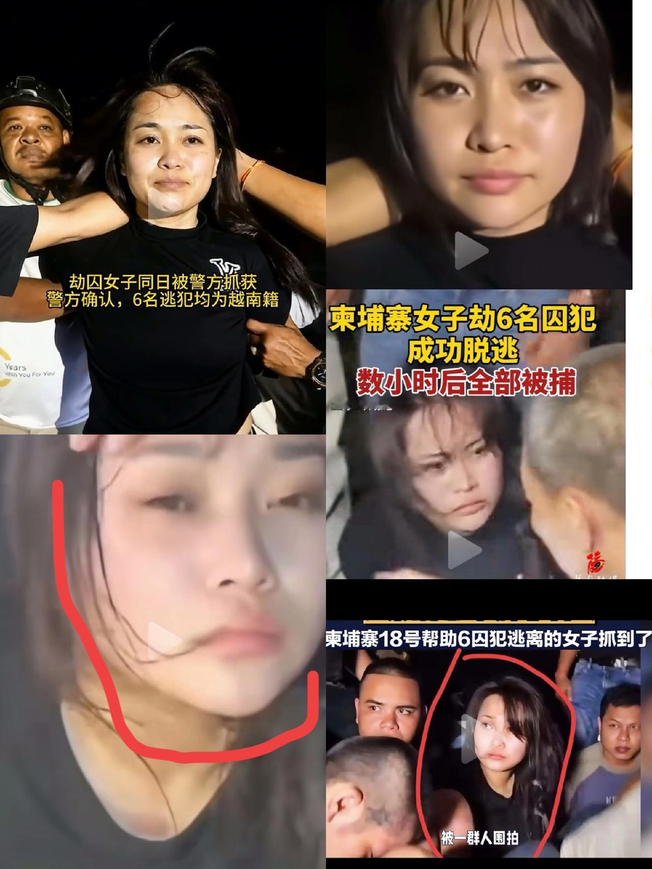 今天被这个轰动了东南亚的女人刷了屏！这起惊天大劫案，让世界见识了东南亚大嫂，有