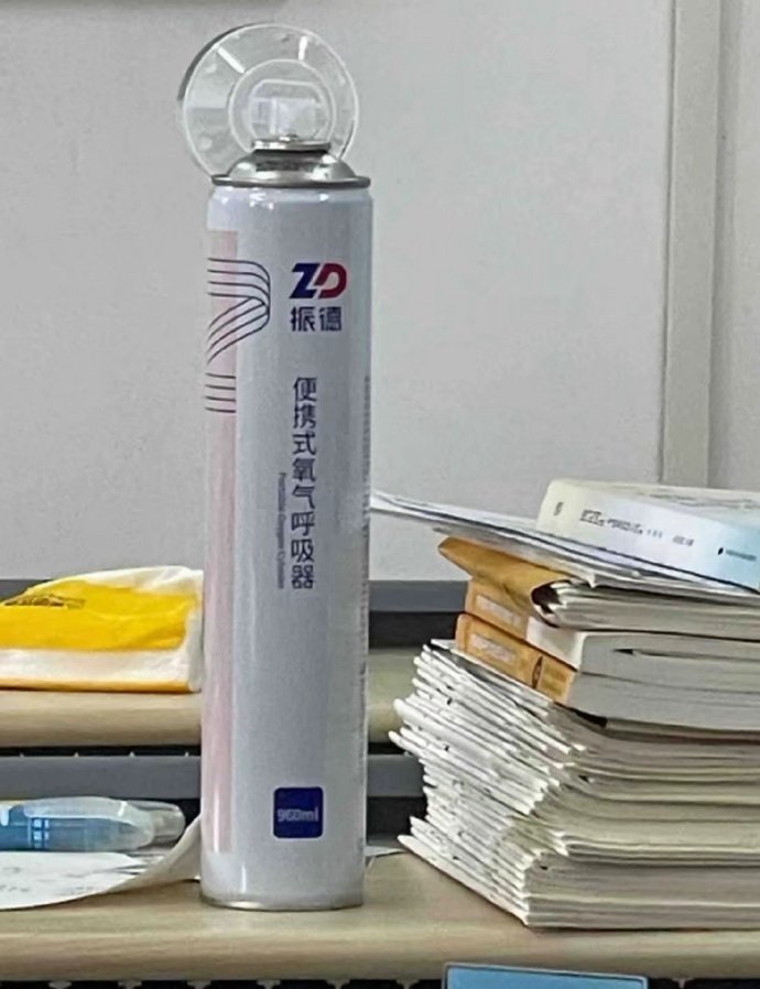 考研桌上有什么东西都不奇怪​​​
