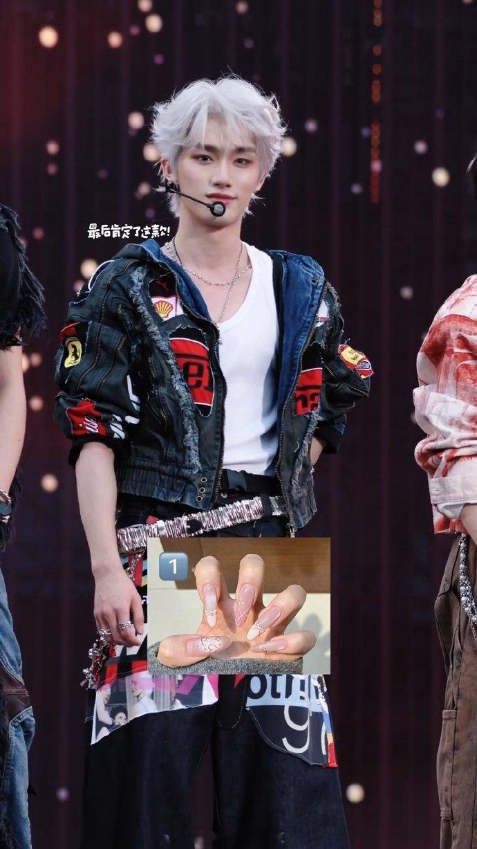 丁程鑫帮粉丝选美甲丁程鑫认证美甲get！新年美甲不用纠结了，跟着爱豆选准没错！