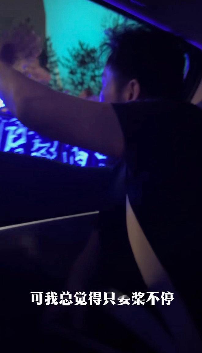 李晨感谢跑男十几年陪伴奔跑吧大黑牛变成老黑牛了（不是）。说正经的，李晨真的把跑