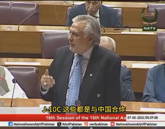 最大规模空战！英国广播公司、CNN报道，巴基斯坦军方披露，在昨日的空战中，印度出