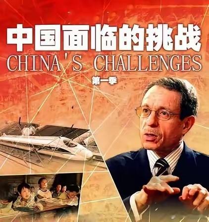 我国也陷入了技术过剩境地，手中握着过时的设备，究竟该不该卖给发展中国家呢？把这些