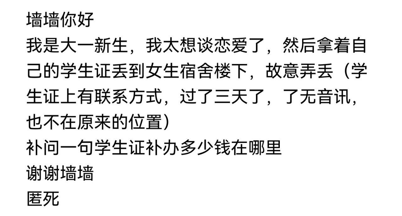 哥们，看来你这建模不太行啊