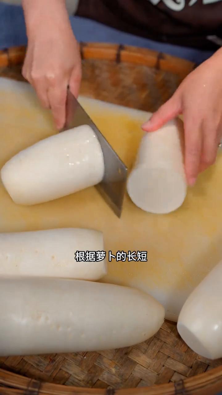 不加一滴水，只需糖、盐、醋，教你们做地道正宗的广西萝卜冰糖酸。酸酸辣辣，爽脆可口