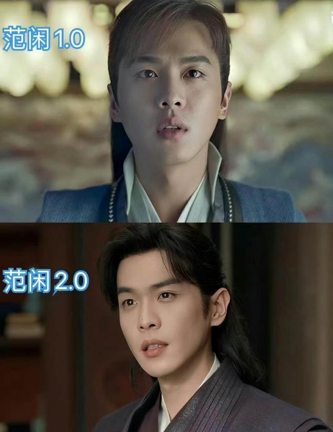 张若昀瘦脱相，下颌线比刀都锋利，弹幕里飘过一句：奶奶养的，和爹养的，就是不一样。