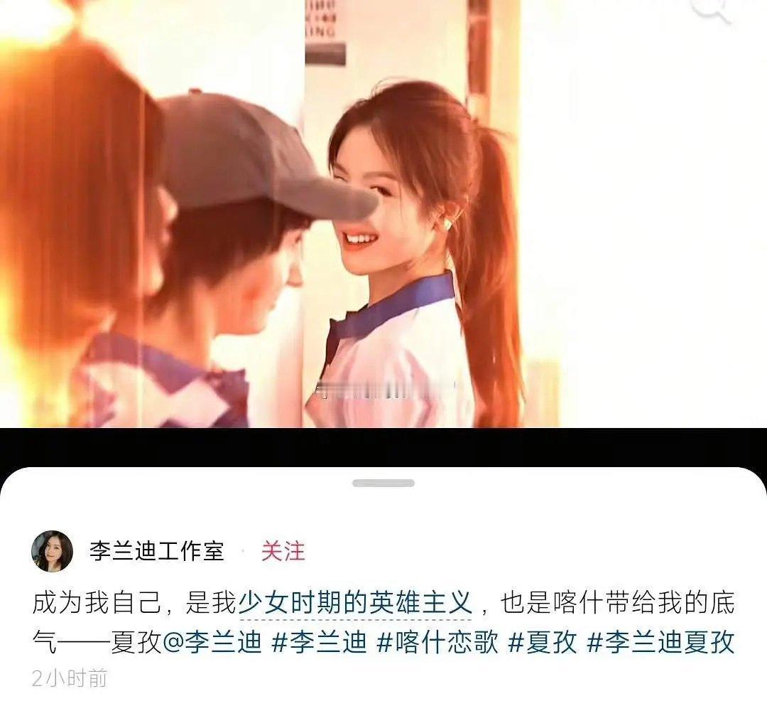 赵今麦怎么抄袭陈都灵早期文案？