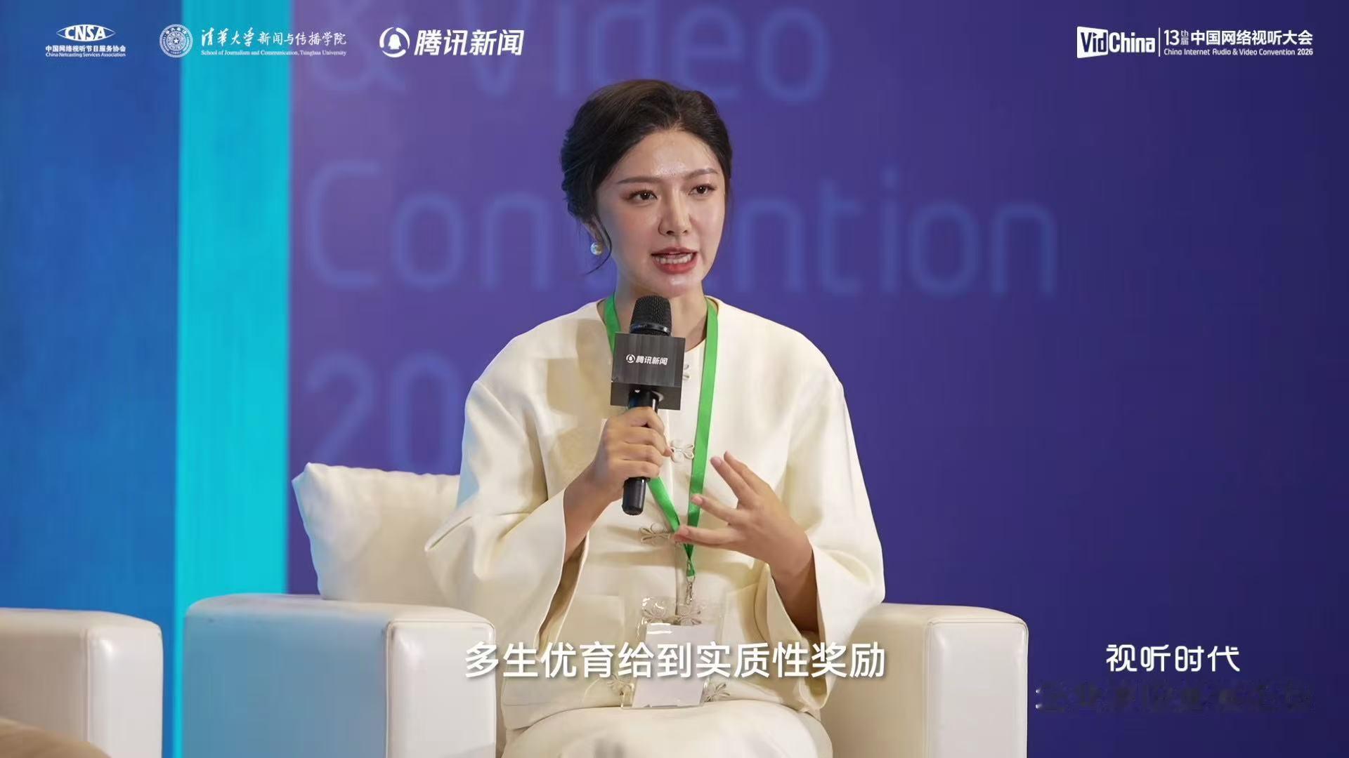 上市公司员工生五胎奖励近百万企业生育福利引热议远东控股生育奖励太暖心！三胎21